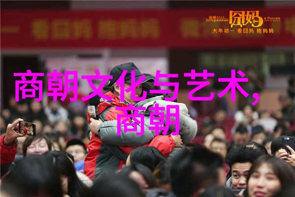 中国国学深藏经典全真龙门派高功师王嗣琳道长的炬火传承