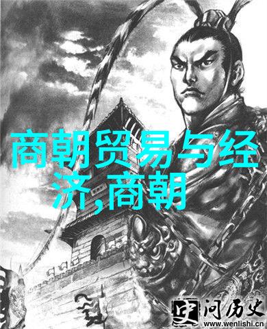 明朝那些事儿朱元璋的篡位与建国之路