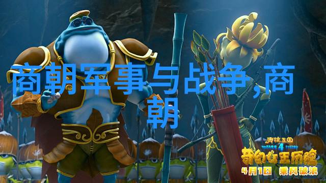 明朝那些事的出版利润数数字揭秘
