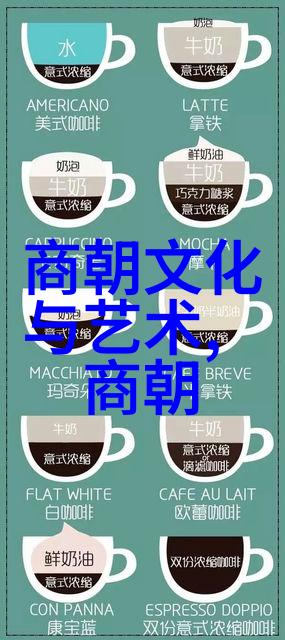 碧波荡漾白蛇传