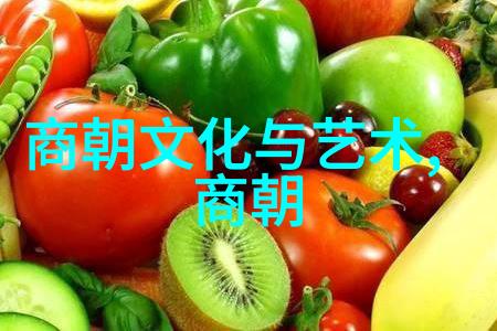 清风徐来明朱允炆伐燕檄文的雄姿