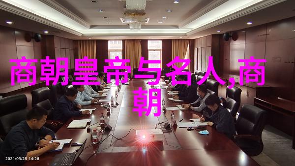 好看的元朝历史人物有哪些他们的故事我们该如何了解