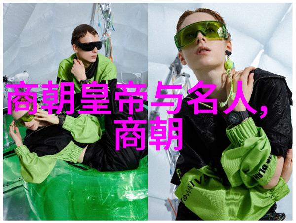 春秋的建立时间建立人和都城-从公元前771年到689年春秋时期的诞生与都城的兴衰