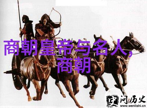 刘伯温终老岭南一介书生与晚年的归途