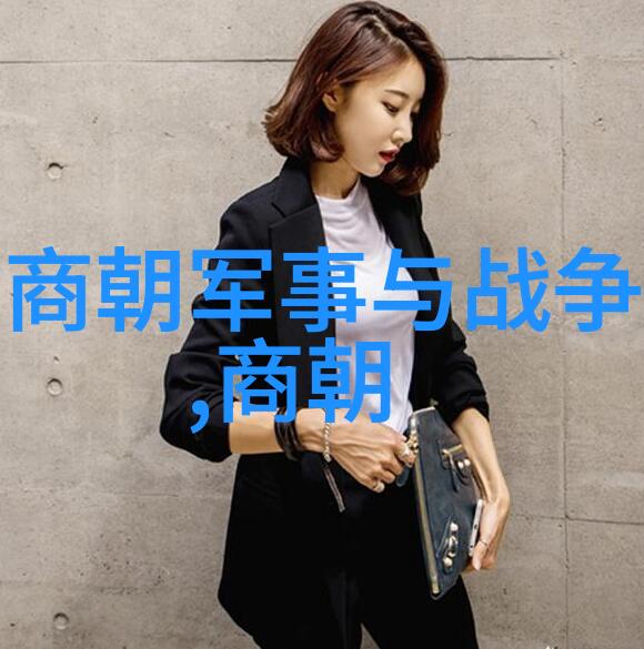 元朝末年农民起义如红巾军和朱元璋起义都有哪些显著特点