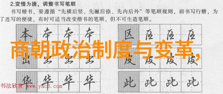 陈炯明岂是米尔军情所能匹敌