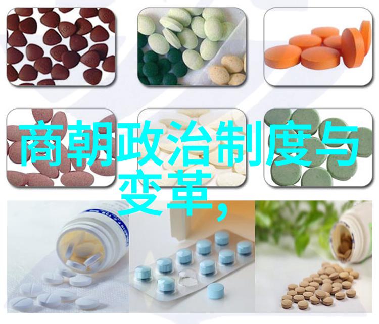 爱因斯坦与尼古拉特斯拉之间不为人知的通信
