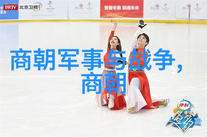 元朝覆灭的凄惨景象及其历史真相深度探究