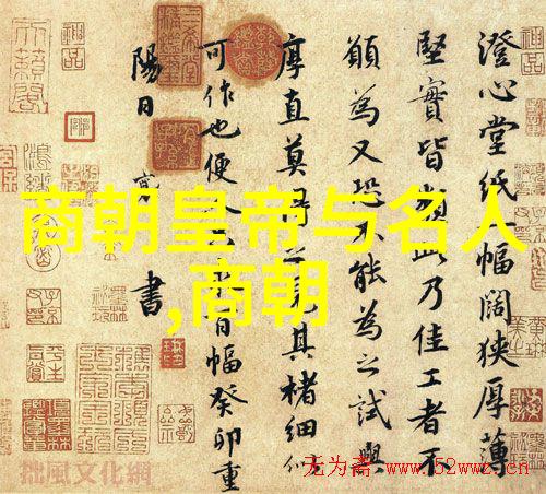 旦角之谜为什么京剧中的女子化装成男子
