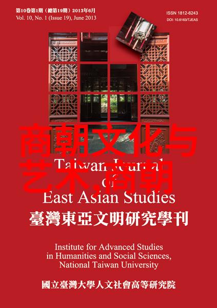 元朝历史典故简短三品以上官员不得占地百顷政策的意义是什么