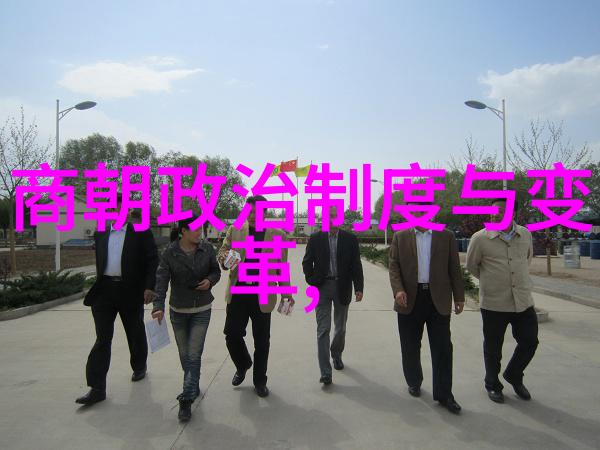 中国古代神话传说故事图片集锦