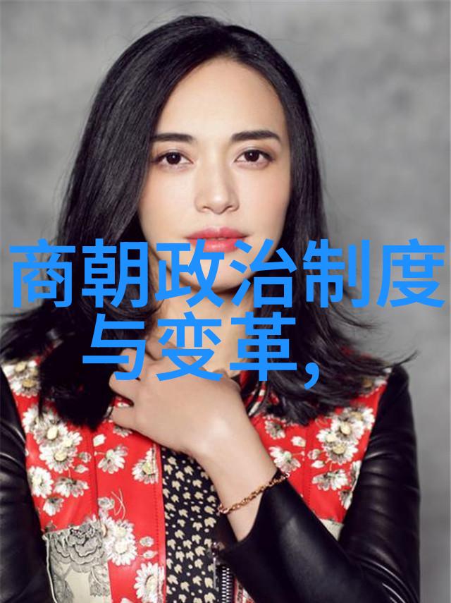 东汉末年名人之盛犹如繁星点点光芒万丈