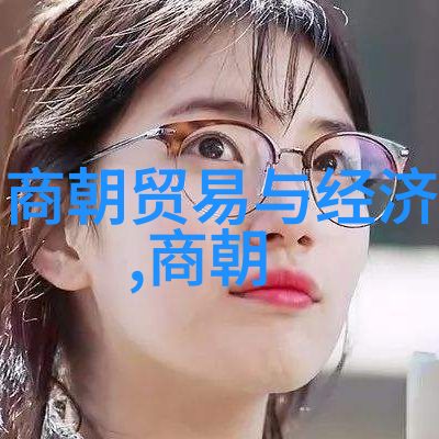 古代书法大家对偶刘炳清