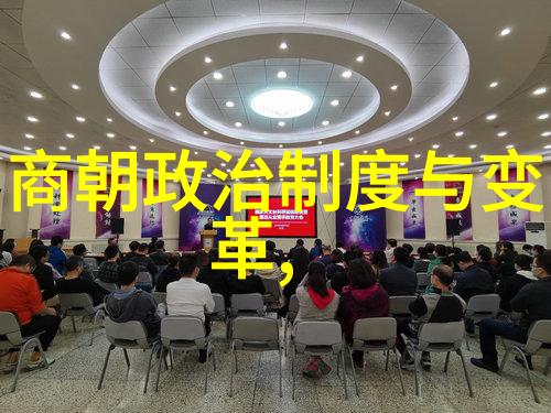 月光下的奇妙梦境