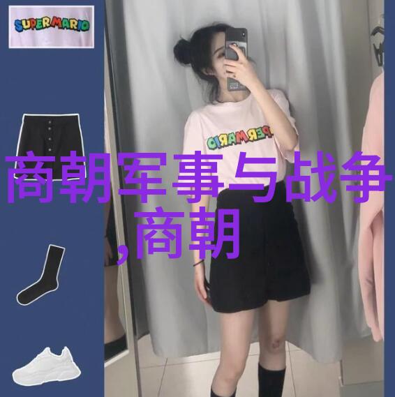 明朝覆灭之乱明朝末年政治动荡与社会混乱