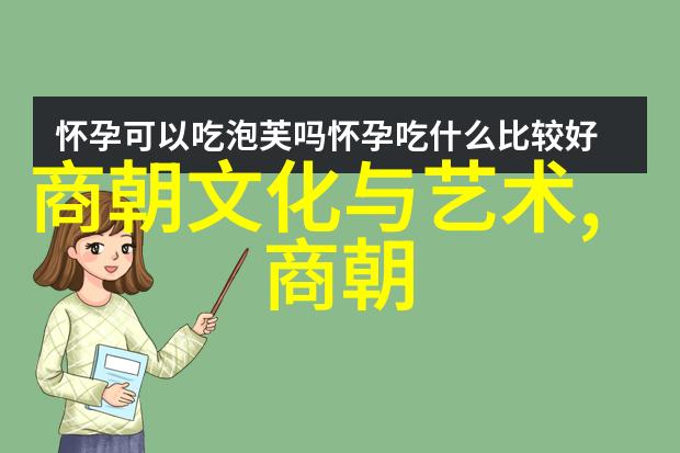 揭秘明朝那些事的播音艺术谁的嗓音让历史更有感染力