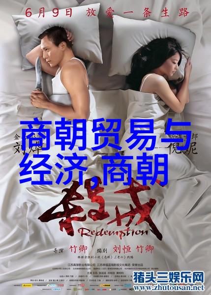 走进中国史前时代比起夏而言更为神秘的三个文明遗址