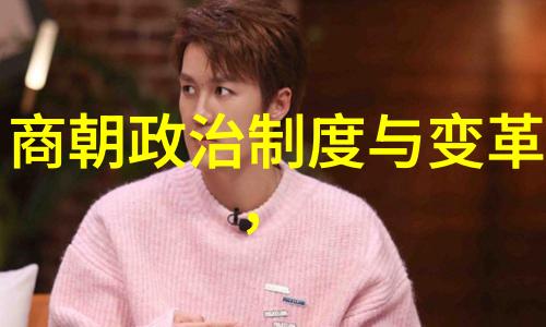 明朝十大著名战争江山社稷之烽烟永燃
