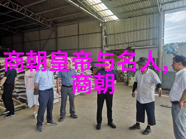 历史变革的旋律明朝那些事MP3百度网盘分享