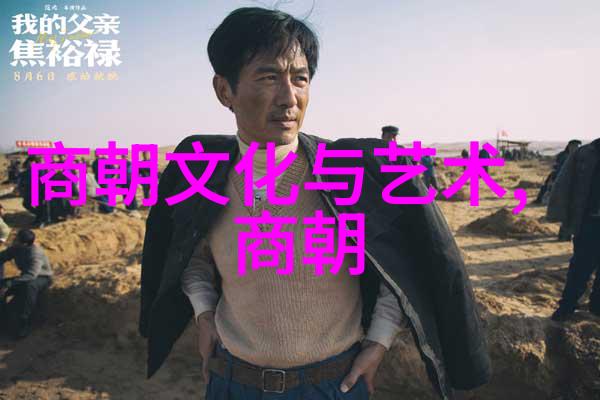 明朝由盛转衰的历史事件大运河枯竭白金岛海战万历会审等