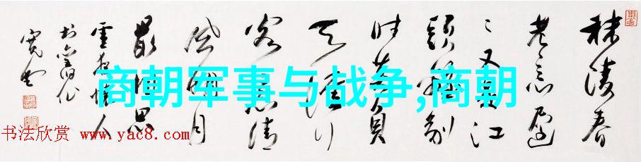 想飞升就谈恋爱我是不是也该尝试一下这招