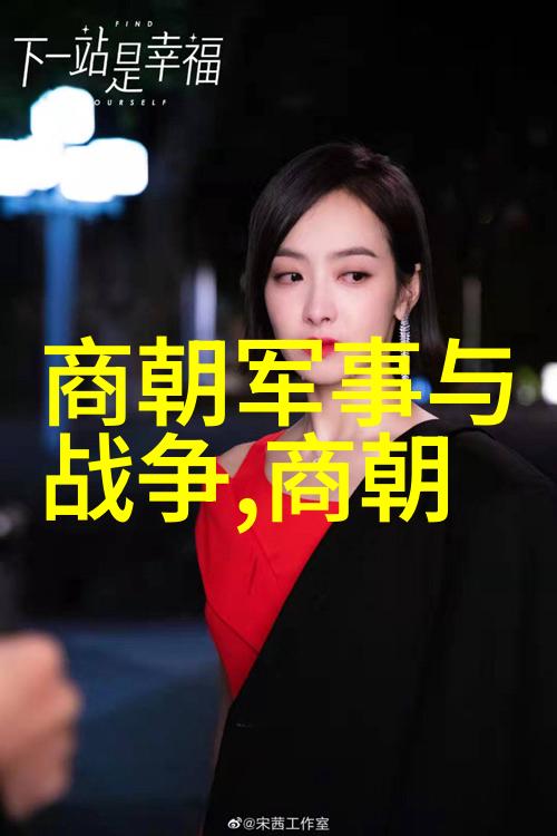 星辰变后传宇宙新篇章的诞生与探索