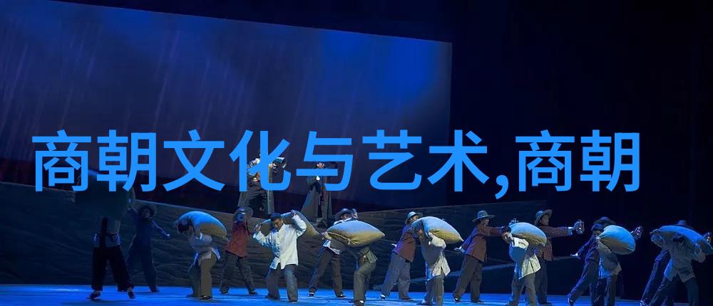 蒙古帝国西域扩张的悲剧土木堡之战与疆土消逝