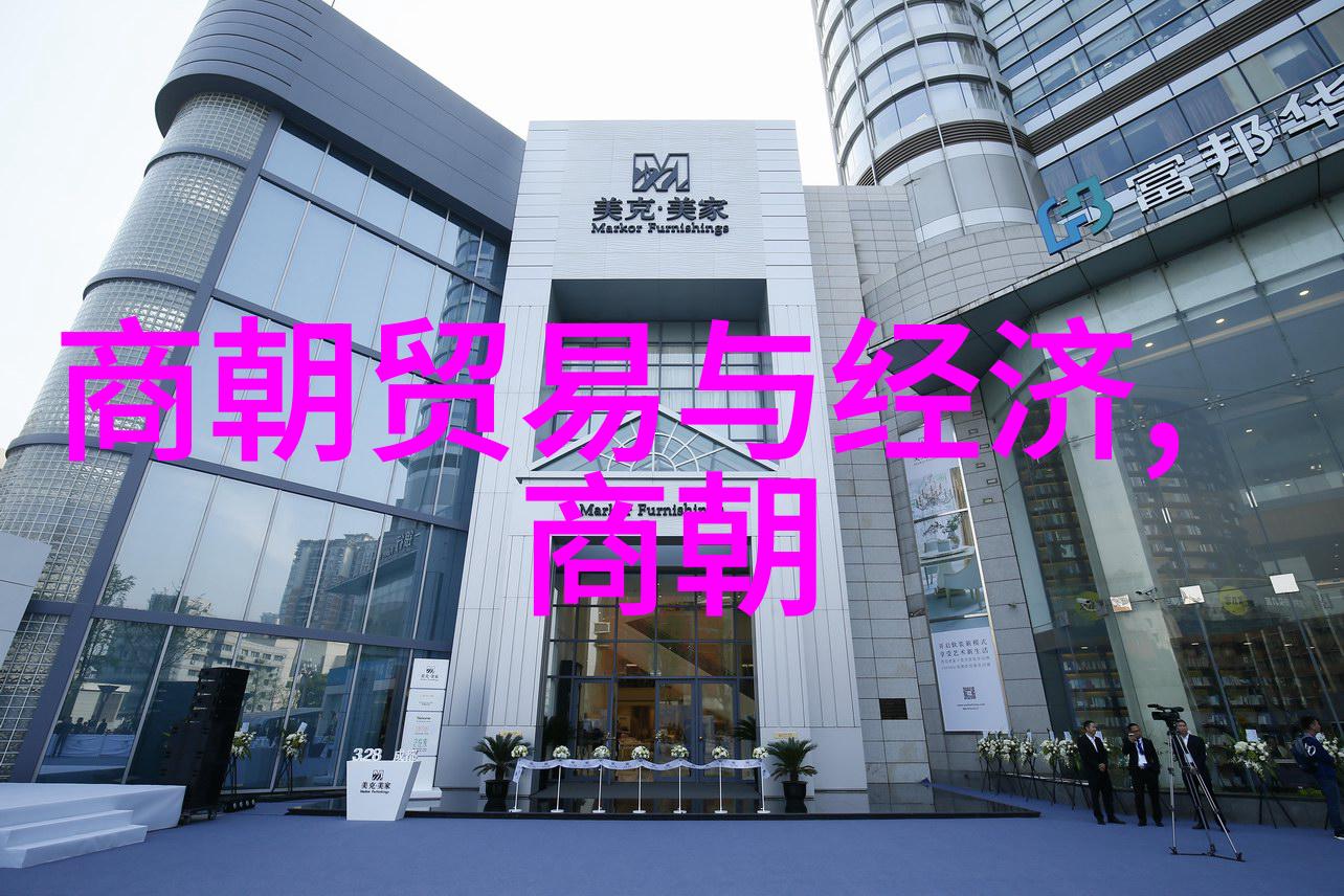 历史风云追溯五千年前的中国称号变迁