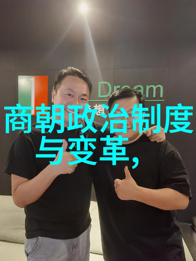影响深远的学者与思想家中国文化根基的塑造者