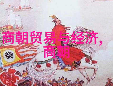 明朝最厉害的我告诉你一个秘密那些被遗忘的江湖大佬