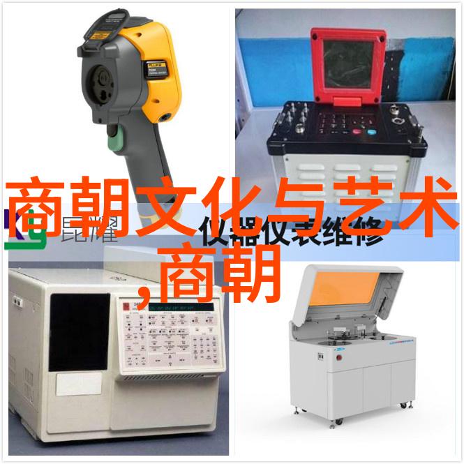 张瑞希武术健身练得像打虎强身健体