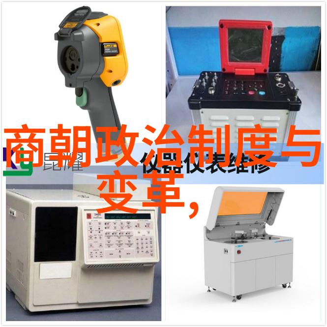 清风徐来探秘明朝那些事儿的电子书世界
