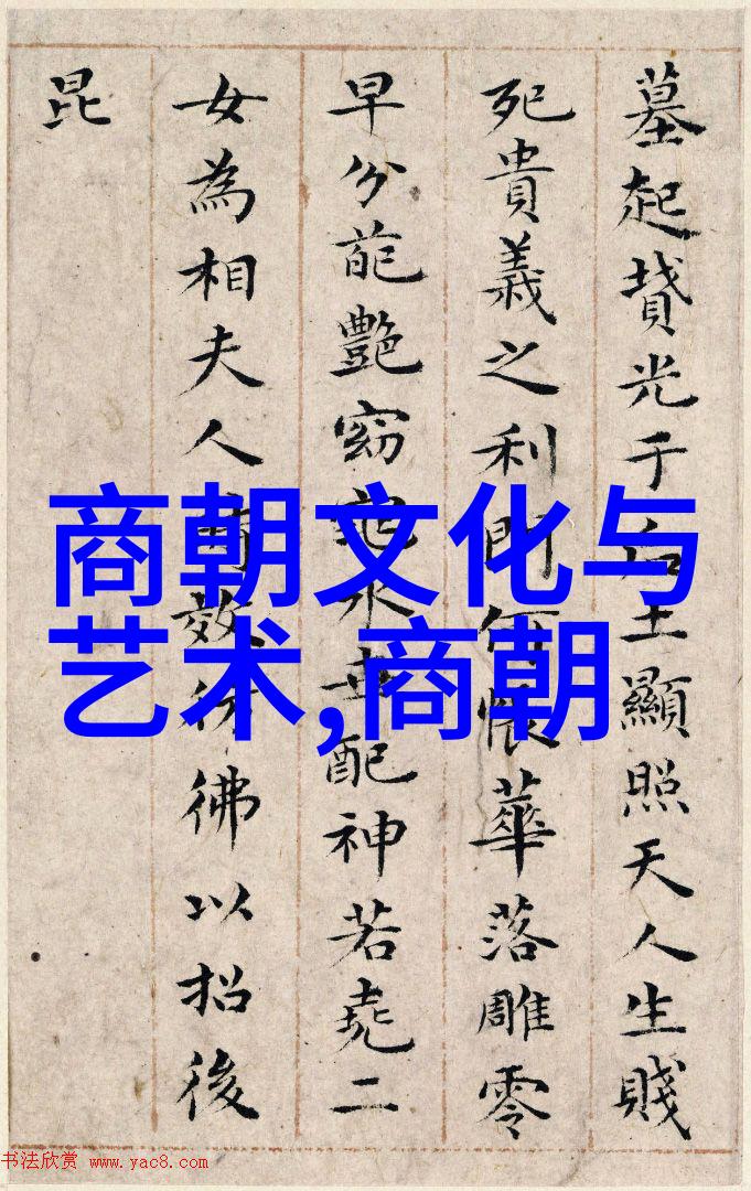 乾隆与雍正的恩怨情仇乾隆帝对雍正皇帝不满的原因