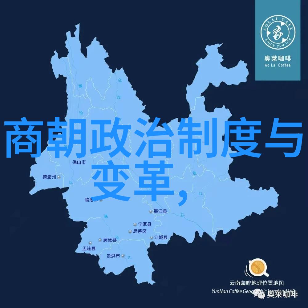 明朝盛世之巅与衰败的影子从嘉靖到崇祯的历史转折点