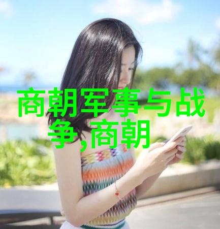 夏姬教你轻松学太极健康养颜