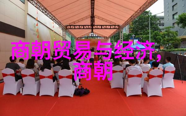 上下五千年的故事-从黄河之滨到长江三角洲上下五千年的历史变迁
