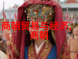 元末民变与大同之治从红巾军到建文帝的短暂统治