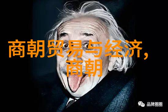 在异世界迷宫开宫口樱花