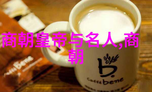 千古长河宋朝在世的回响