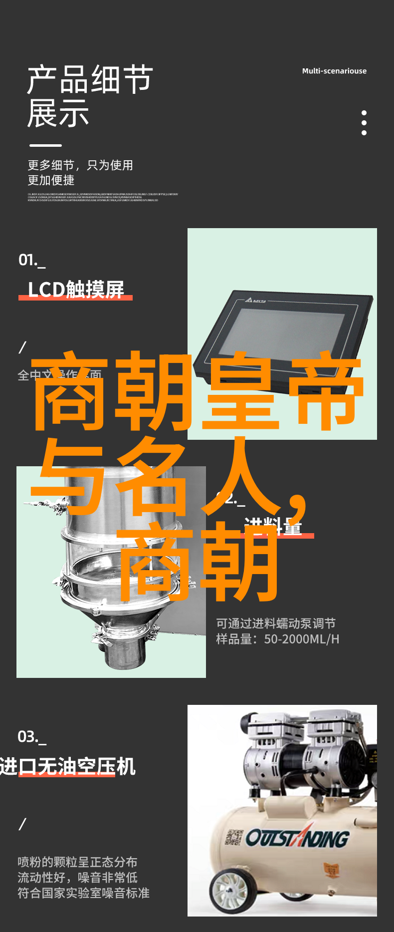 北镇武林秘境探秘闽台专班引客入武踏上仙山祈福之旅的神奇征程