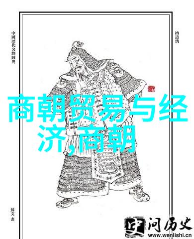 中国历史最硬气的王朝铁血帝国的崛起与辉煌