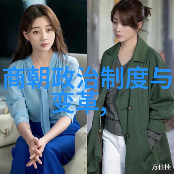 神话传说古老故事的编年史