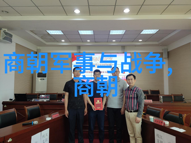 明清两朝的贫困生活哪个更艰难
