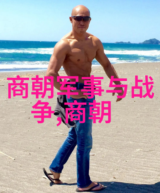 黄梅戏游龙戏凤之陈儒天音乐工作者也
