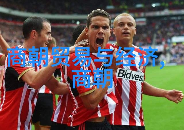 明朝那些事谁讲的好 - 皇历风云揭秘历史中的隐秘故事