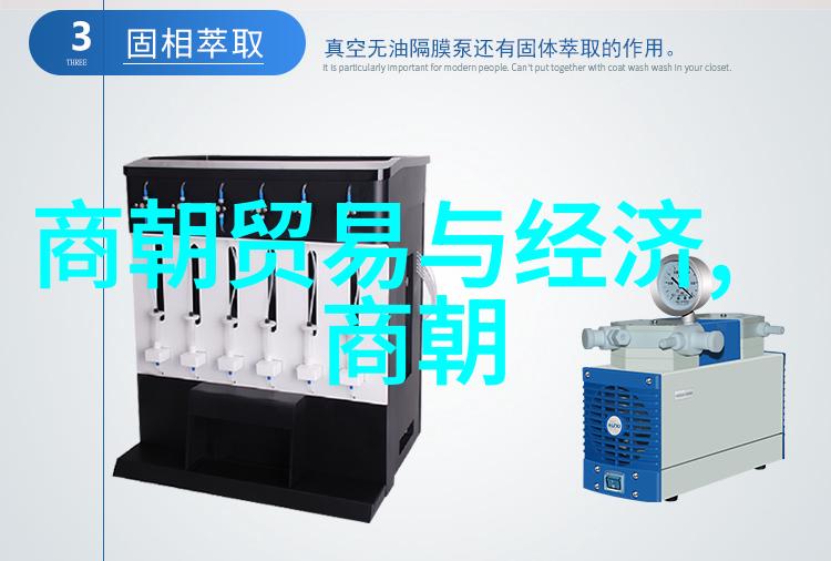 刘伯温明代著名天文学家与数学家的故事