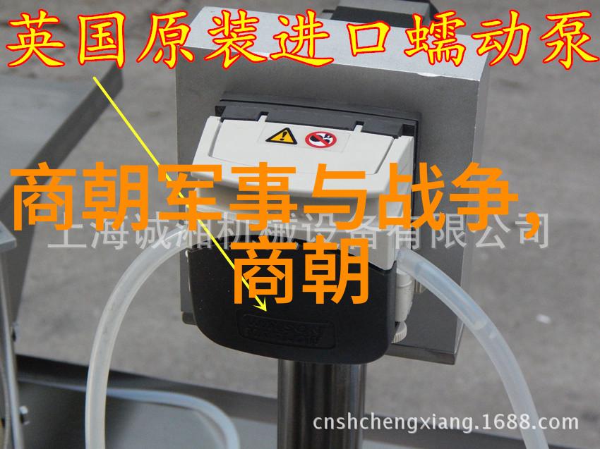黄河恐怖秘密探索黄河深处的神秘与危险