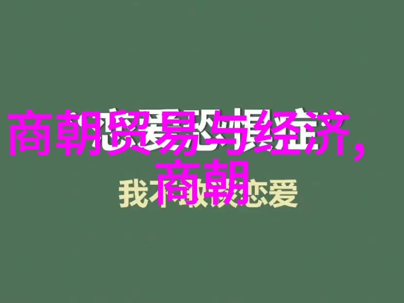 明代宫女谋杀-紫禁城中的暗影揭秘明代宫女的复仇与命运