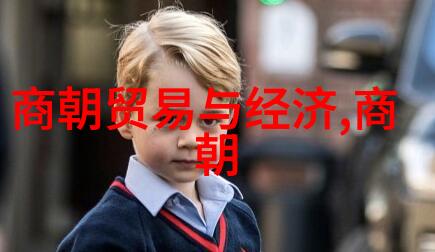 朱青京剧名家名段演唱会有字幕犹如古代诗人吟诵时的伴奏清晰传神