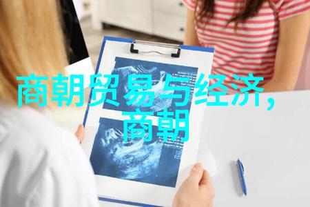 伟大的封建制度如何维护了帝国边疆安全